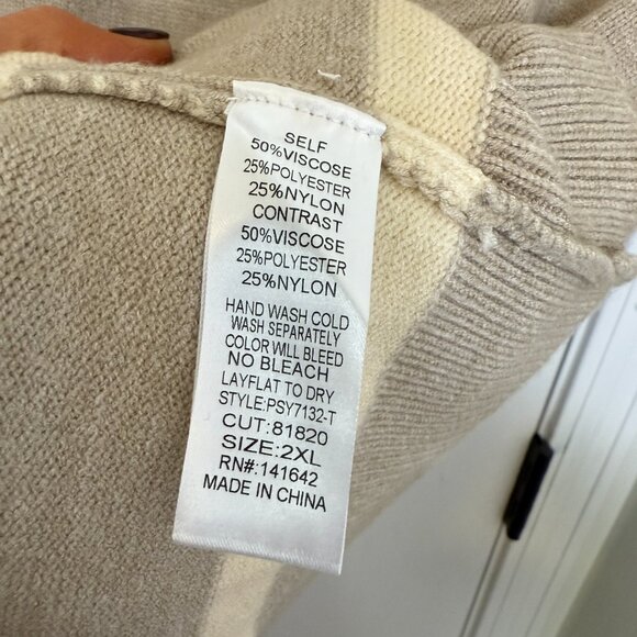 Striped sweater vest - Picture 6 of 6